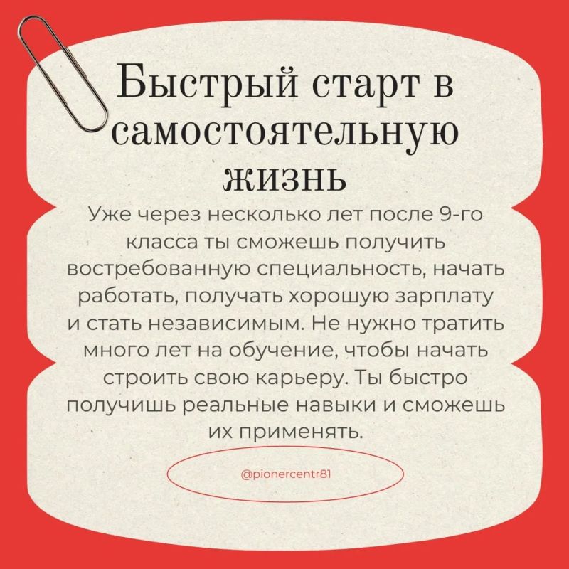 ������� ��������� ���������� � ������� ����������!