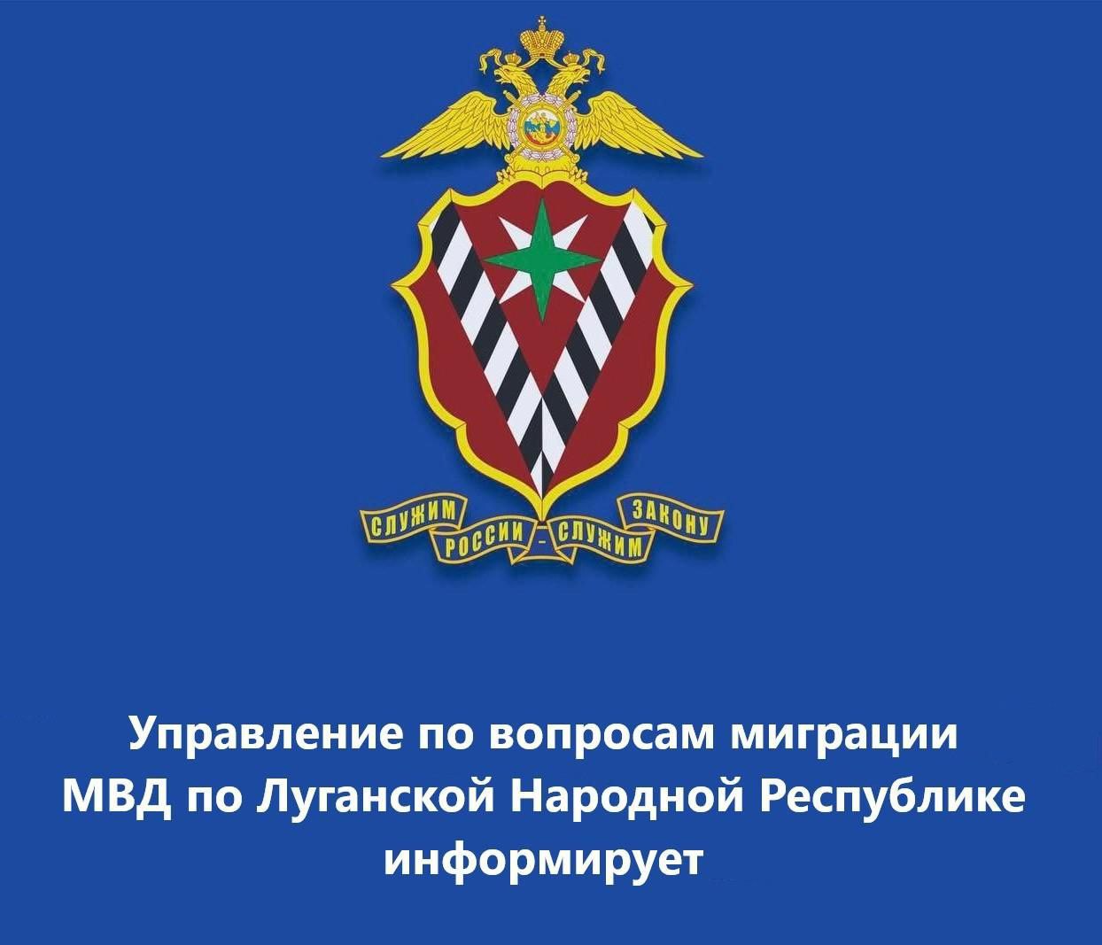 Как быстрее и проще оформить заграничный паспорт через Госуслуги