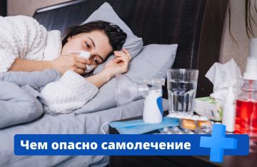 ������� �����������, ������� �������� ��������� ���� � �� ���������, ������� ������ � ���� � ����� � �� ��� ����� ���� ���������� ���������