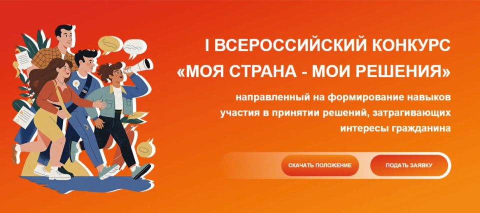 � ������������ � �������� ������������ �������� �������, ��������� � ���� ���������� ������������� ������� ���� ������ � ��� ��������, ������������ �� ������������ ������� ������� � �������� �������, ������������� ��������...