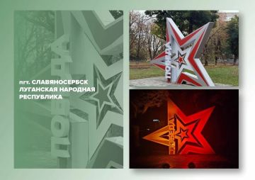 Уважаемые жители муниципального округа!