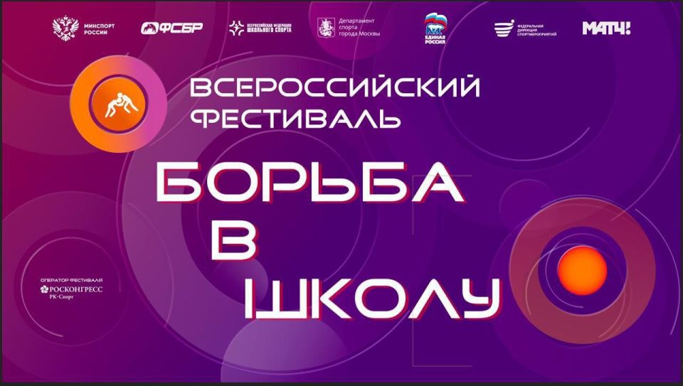 ���������� �������������� ���������� �����, ������ �������� ������ ������� ������� �� II ������������� ��������� "������ � �����"