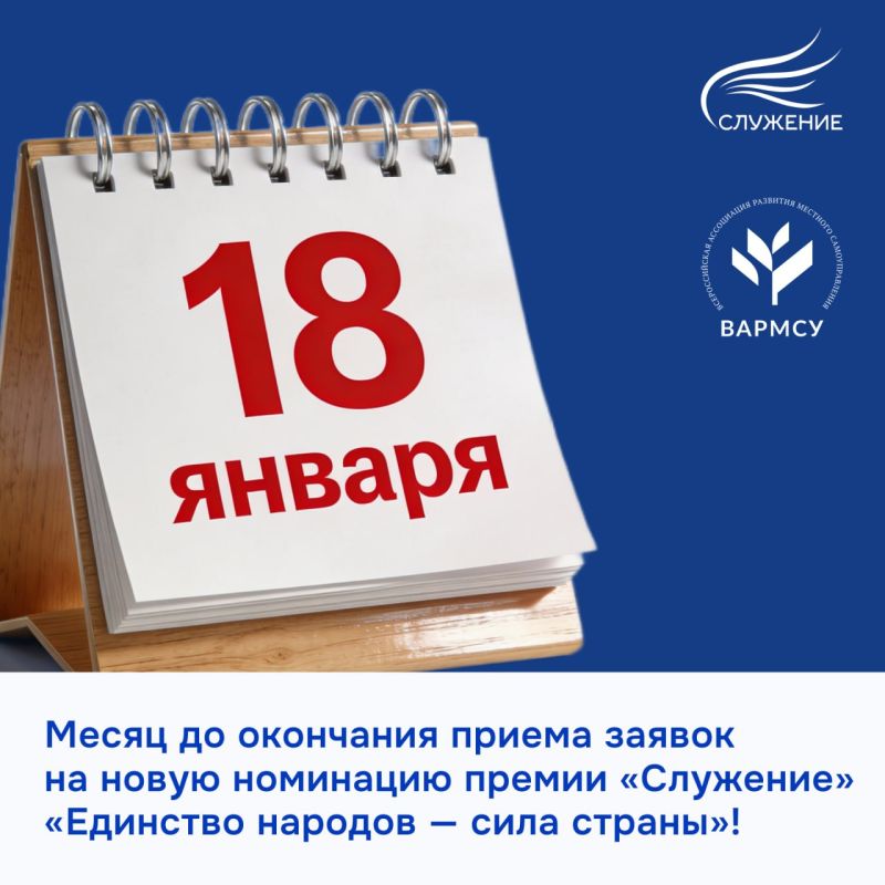 ������� ����� �����, ����� ���������� � ����� ������� � ��������� ��������� ������� � ���� �������!