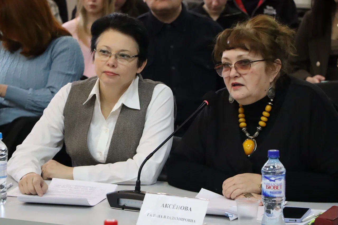 Сохраняем духовные основы: в Луганске обсудили Есенина, Приблудного и поэзию Донбасса