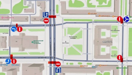 Улица Коцюбинского перекрыта в Луганске на новогодние праздники