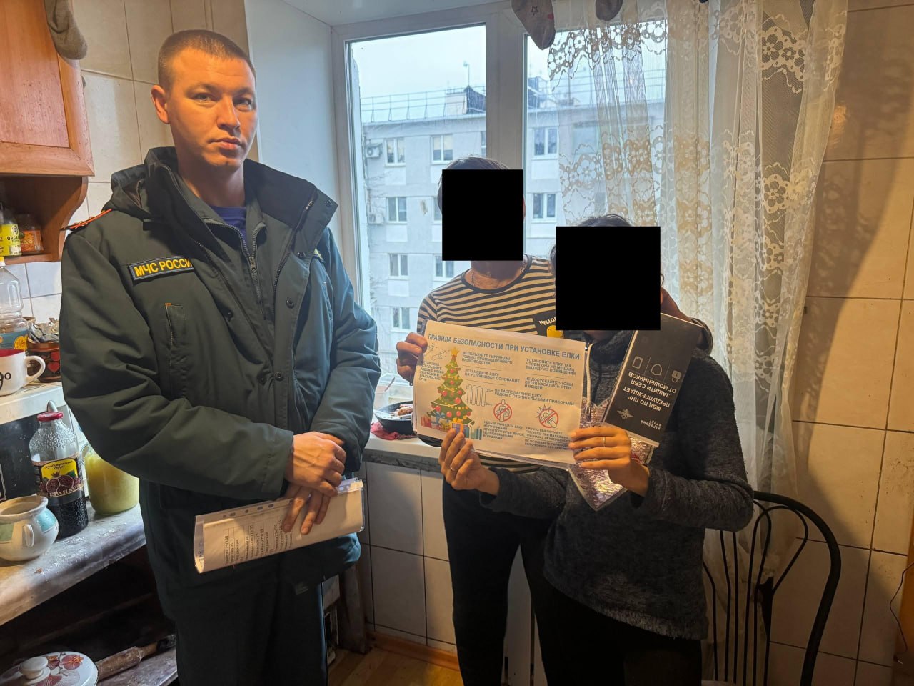 В рамках профилактических мероприятий сотрудниками отдела надзорной деятельности и профилактической работы по городу Северодонецку УНД и ПР Главного управления МЧС России по ЛНР совместно с инспектором группы по делам...