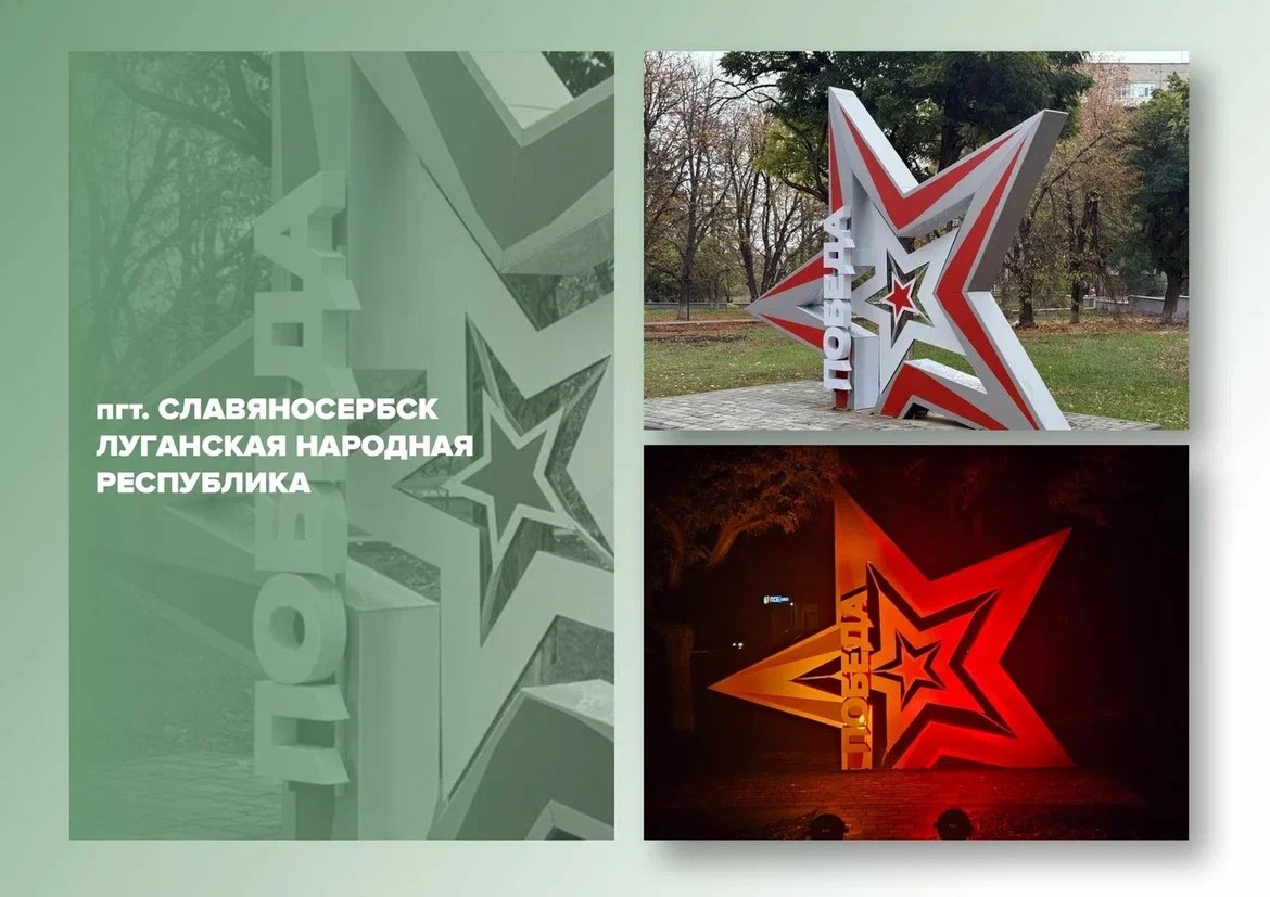 Уважаемые жители муниципального округа!