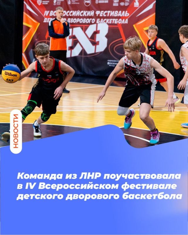 ������� �� ��� ������������� � IV ������������� ��������� �������� ��������� ���������� 3�3