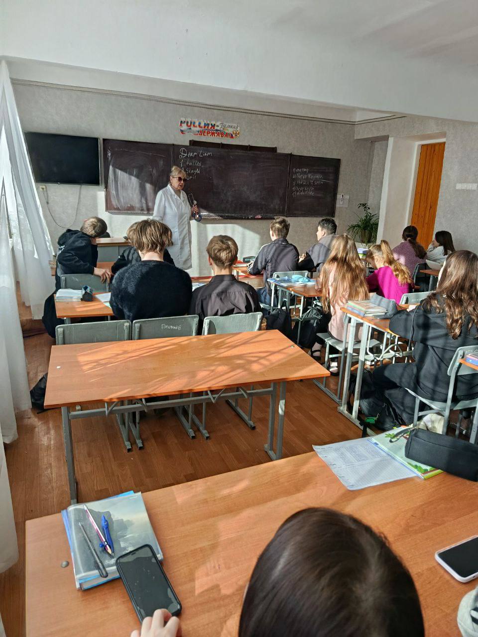 Профориентационная и антитеррористическая лекция в Металлистской школе: забота о будущем и безопасности учеников