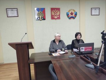 Сегодня сотрудники управления архитектуры, градостроительства и земельных отношений приняли участие в совещание в режиме ВКС, проводимым Министерством имущественных и земельных отношений ЛНР