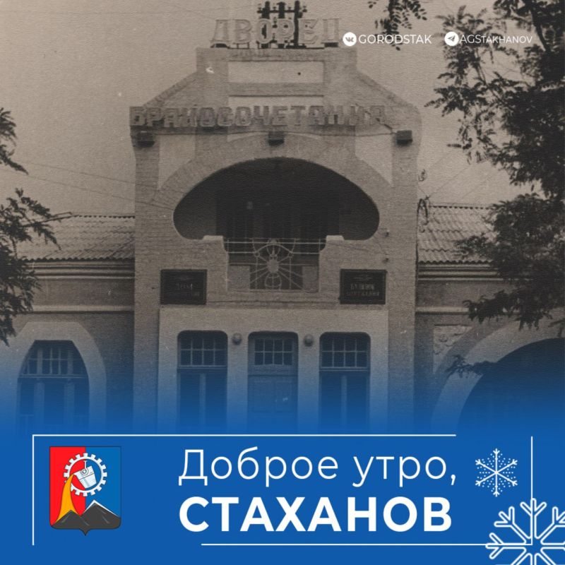 ������ ����, ��������!. ������� ���� ���������������� �������� �������� ��������� ������� ���� � ����, ������� ������������ ����� ������ ������� � �����: �������� �����, ���������� ������, ����������� ����