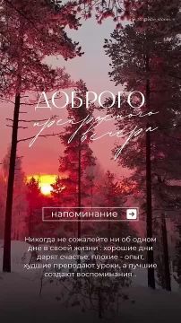 ������ � ������ ����, ������ �������������� ������!