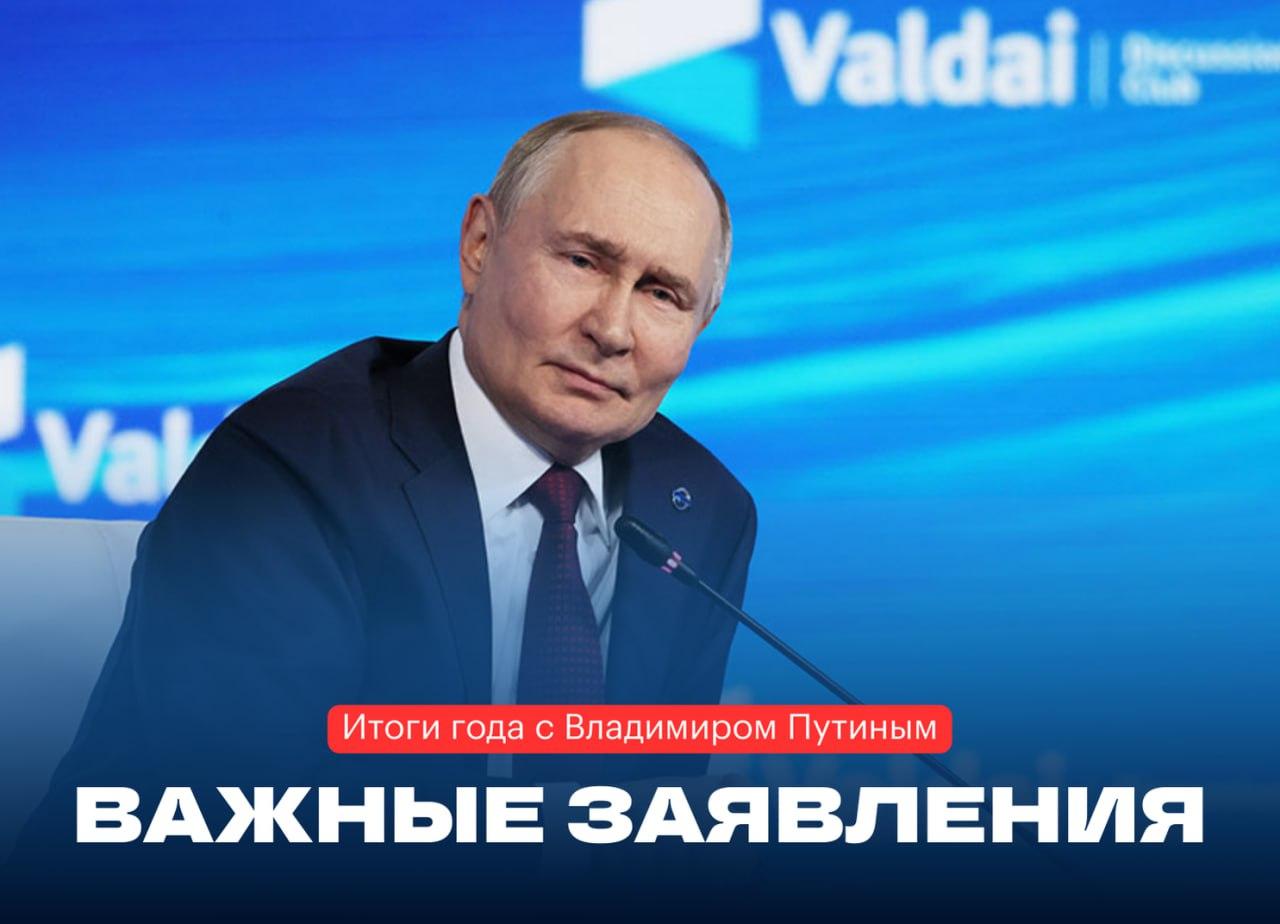 К СВЕДЕНИЮ НАСЕЛЕНИЯ !. 21 декабря 2025 года (воскресенье) с 10.00 в пгт. Донецкий состоится выездной приём граждан по приему документов на предоставление компенсационной выплаты на приобретение угля (социальный...