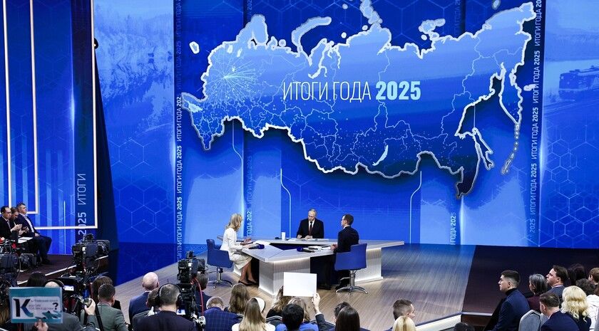 Путин о попытках ЕС украсть российские деньги: «Придется отдавать!»