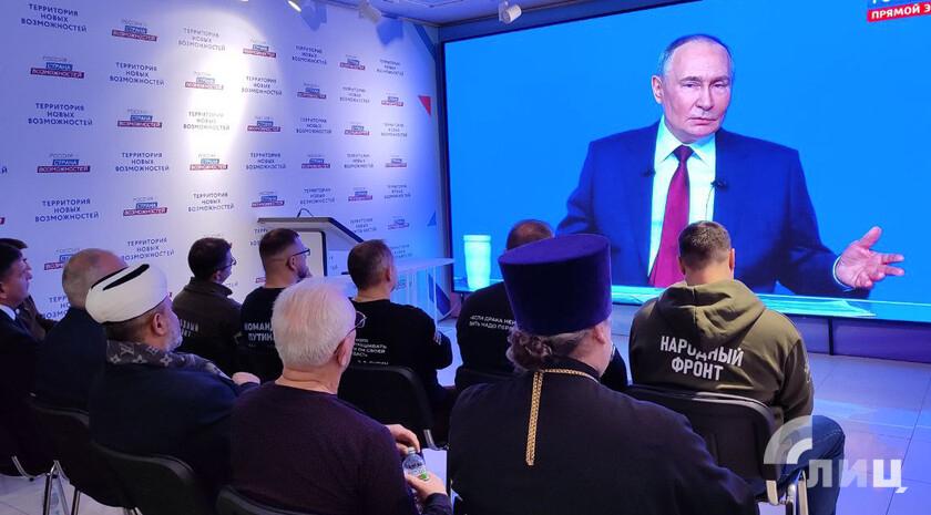 Число вопросов от жителей ЛНР на прямую линию Президента России Владимира Путина превысило 80 тыс., что в два раза больше по сравнению с прошлым годом