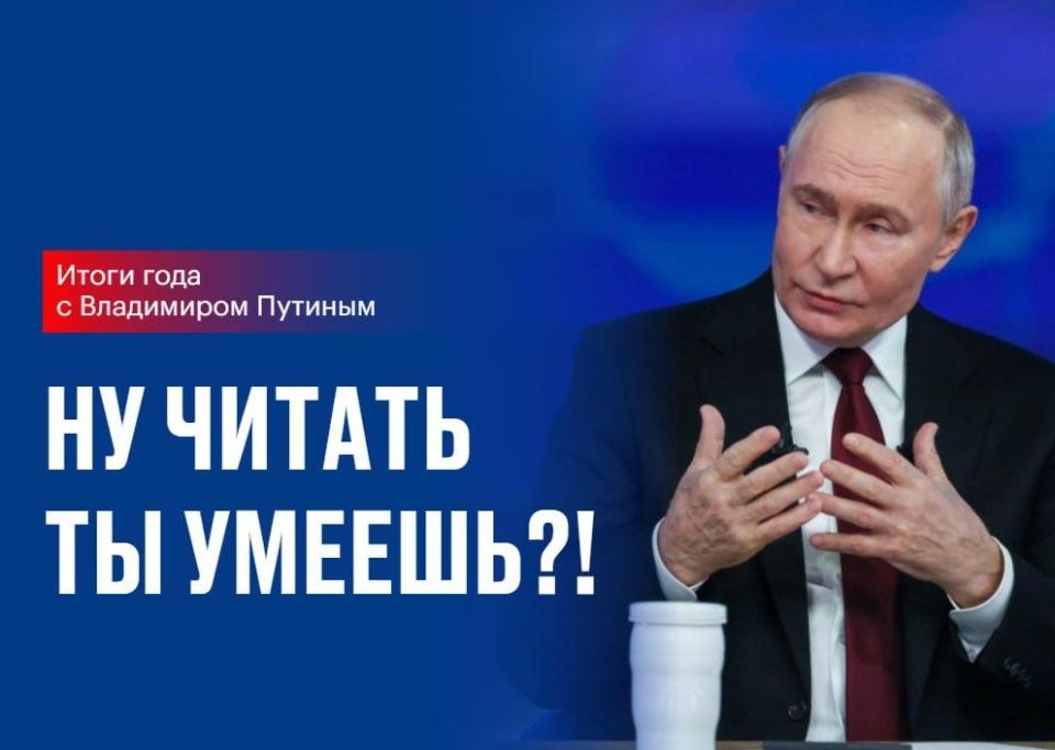 Президент рассказал, что лично знаком с нынешним генсеком НАТО Марком Рютте