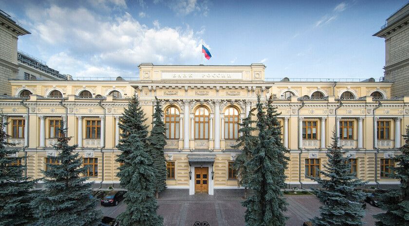 Банк России снизил ключевую ставку до 16% годовых