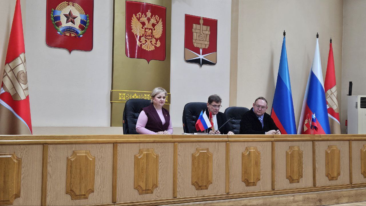 Светлана Гребенькова: Бюджет Алчевска на 2026-2028 годы принят