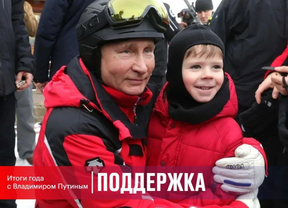 ������� �������: ������� �������� ������ �� ���� ����������� ����� �������� ��������� � �����