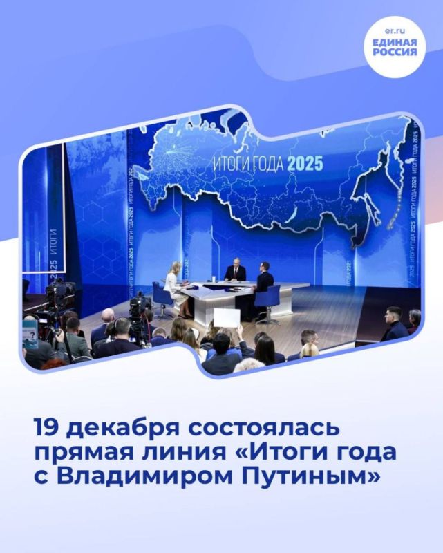 ���� ������: 19 ������� ������ ��������� ������ ����� � ����������� ���������� �������, �� ������� �� � ������� 4,5 ����� ������� �� ������� �������