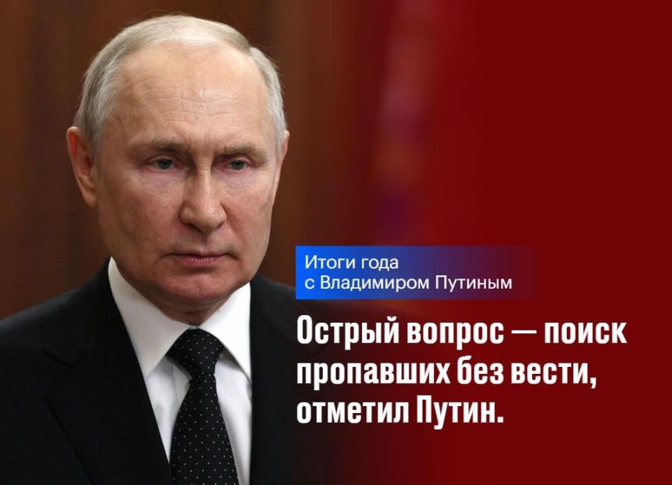 Минобороны предприняло в этой сфере определенные шаги: