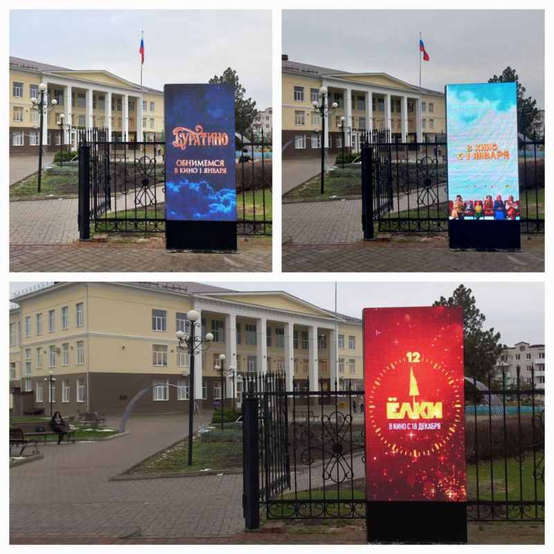 �� ���������� "��������������� ���������� ������ ��������" ��������� ����� ������� � �������� ������� � ����������� ����������� � "�������� "������ ��������"