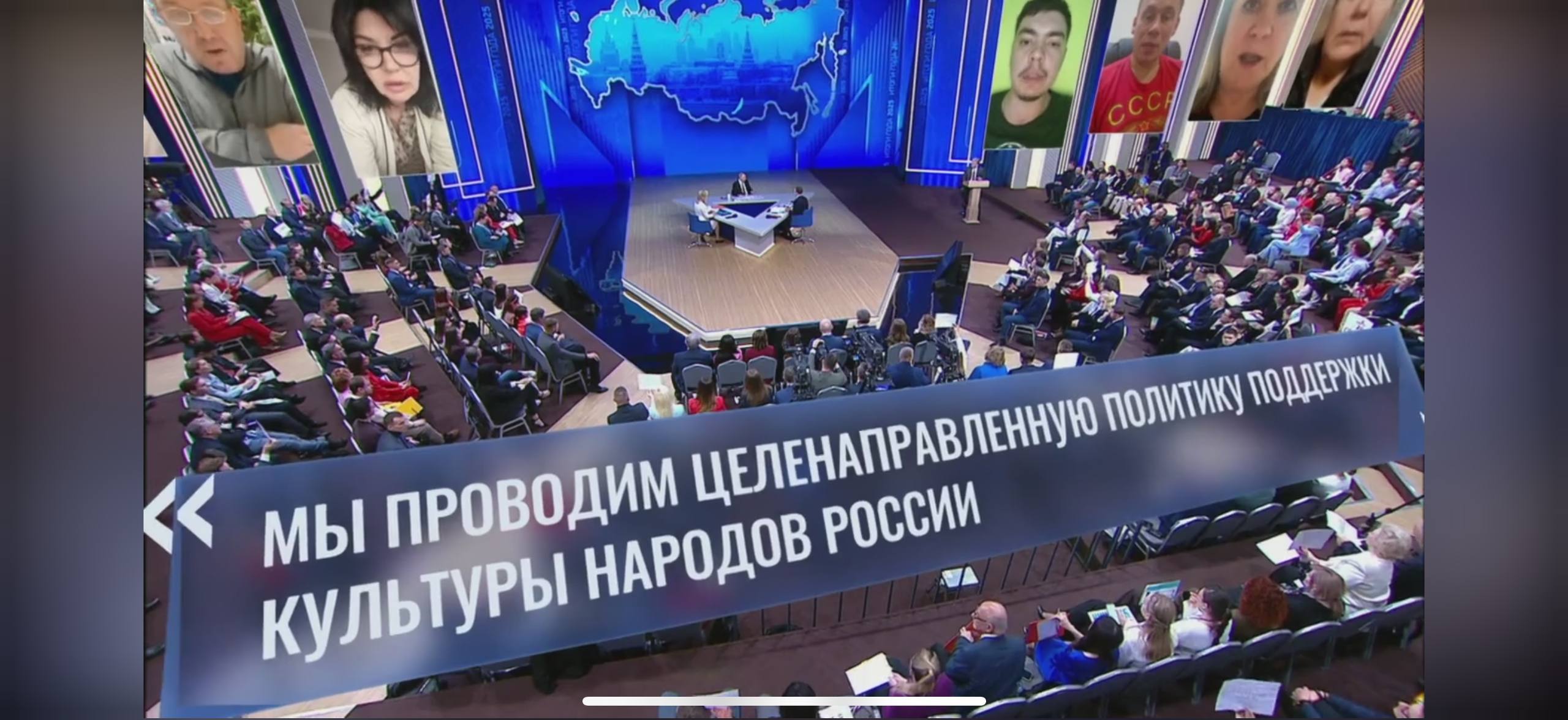 Виктория Сергеева: Дорогие друзья! Вместе со всей страной я внимательно смотрела Прямую линию с Президентом Владимиром Владимировичем Путиным