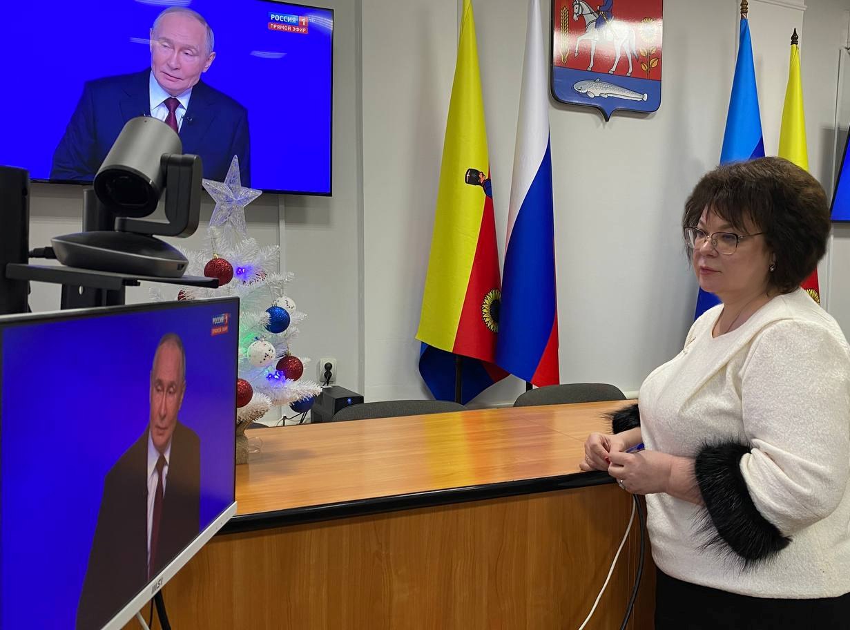 Марина Филиппова: Сегодня мы, как и многие жители нашей страны, с нетерпением ждали возможности подвести итоги уходящего года вместе с нашим Президентом Владимиром Путиным