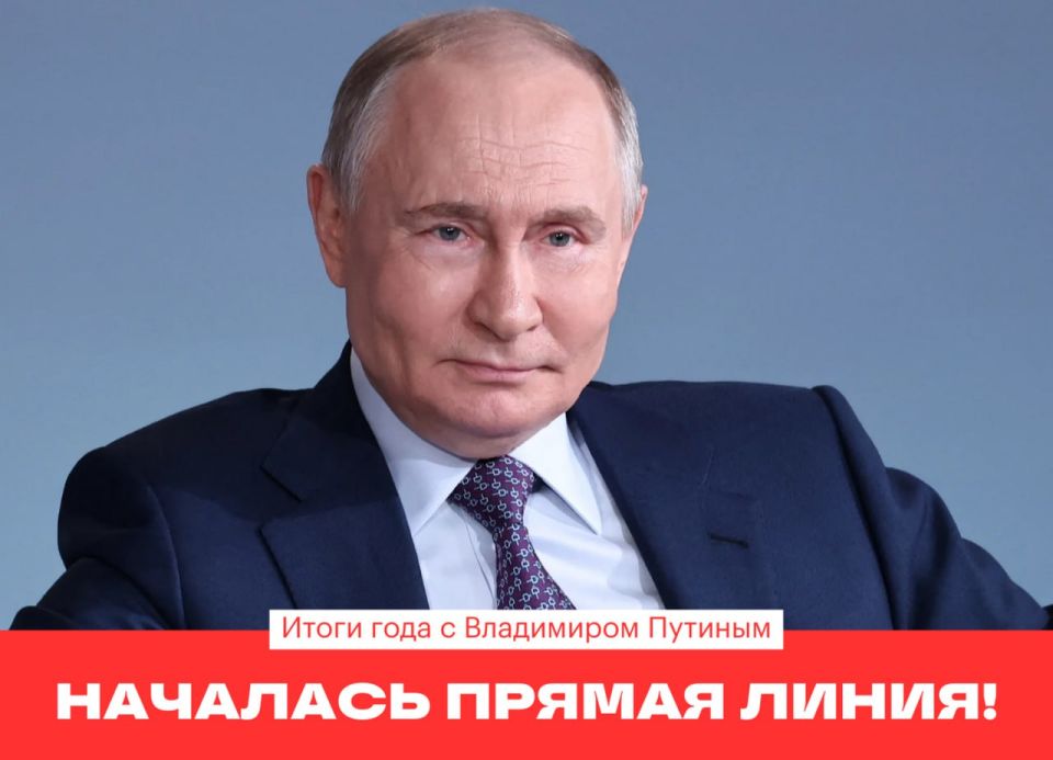 �������� ������ ����� � ����������� ������ ���������� �������