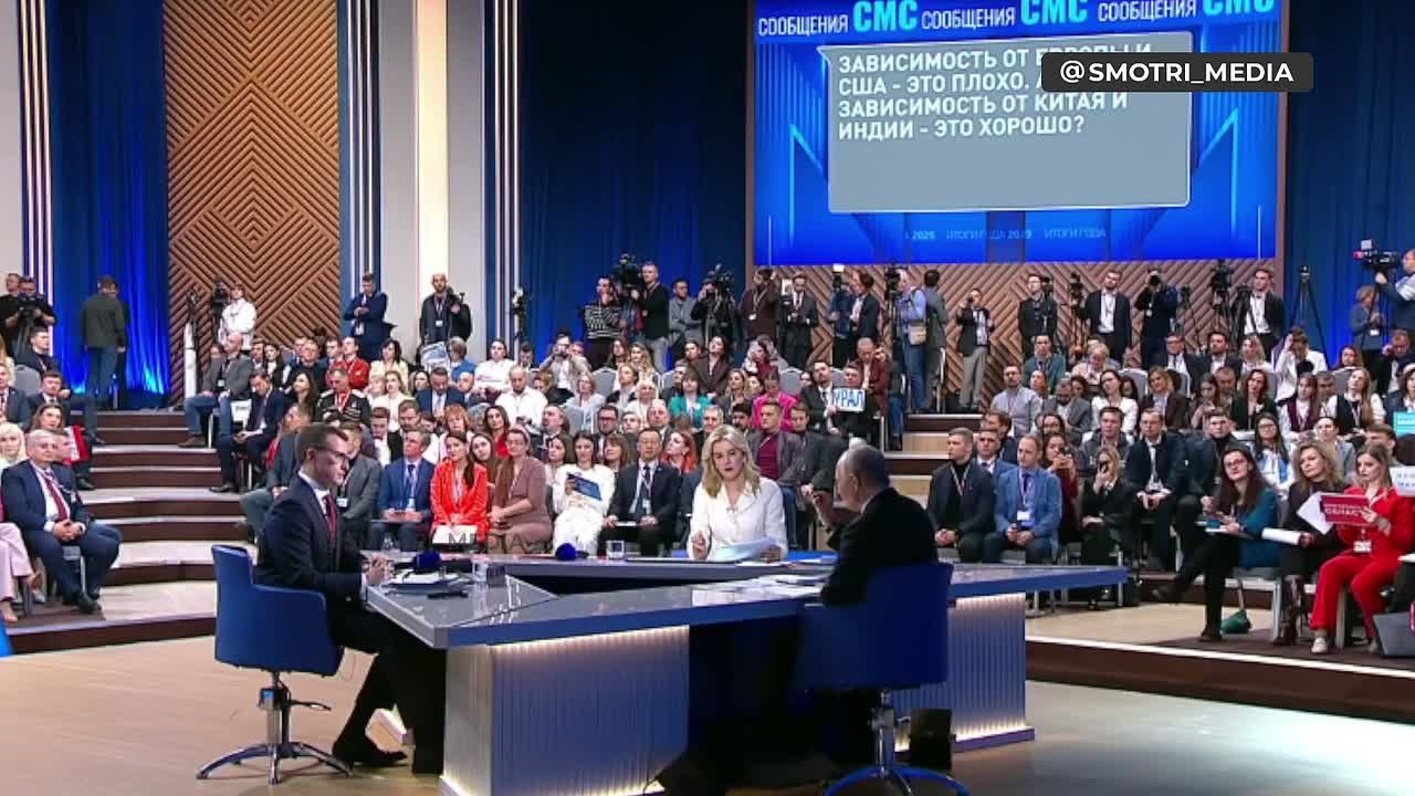 Путин надиктовал послание будущим поколениям