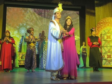 � ������������ ��� ��������� �������� ������ "�������"