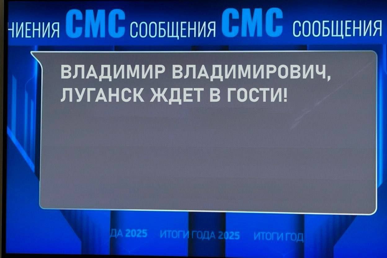 Владимир Путин подвел итоги года за 4 ч 27 мин, прокомментировав свыше 70 тем