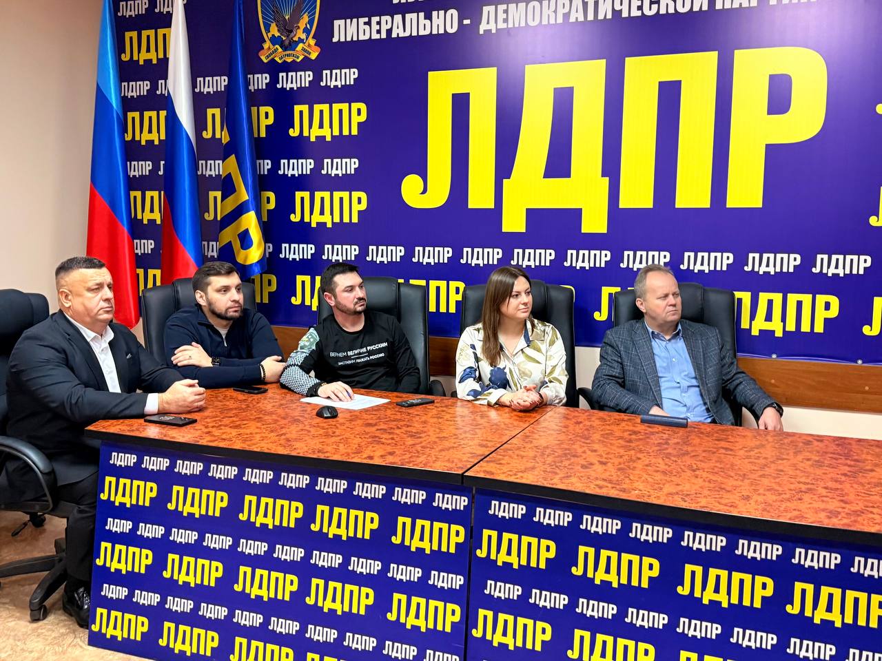 СЕМЬЯ, ПОДДЕРЖКА И СОЦИАЛЬНАЯ СПРАВЕДЛИВОСТЬ – КЛЮЧЕВЫЕ ТЕМЫ ПРЯМОЙ ЛИНИИ ПРЕЗИДЕНТА