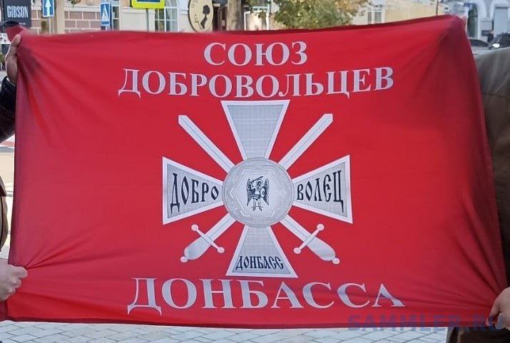 Андрей Губарев: Срок службы в добровольческих формированиях будет учитываться при определении пенсионных выплат за выслугу лет