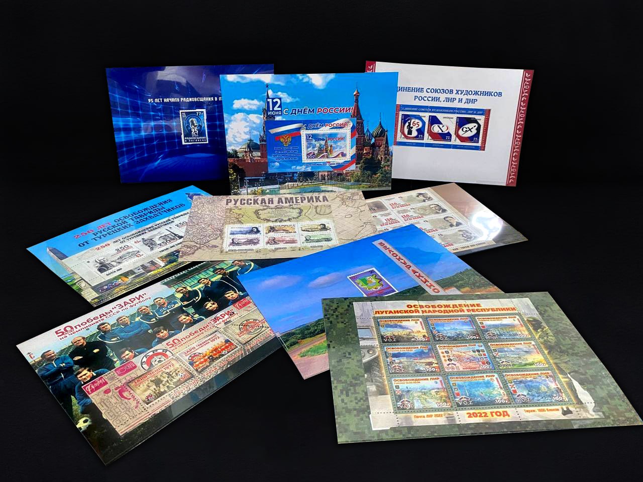 Друзья!. Центр почтовой связи № 4 города Краснодон приглашает за эксклюзивными подарками: Машина коллекционная металлическая ГАЗЕЛЬ "Почта" 12см*796*