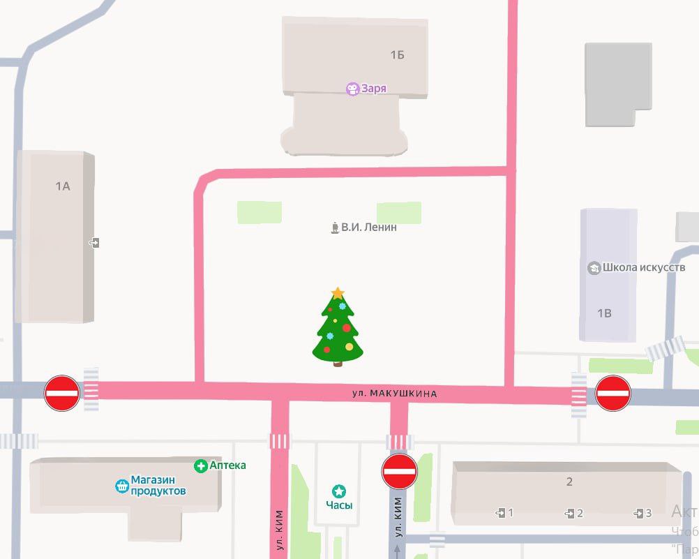 Сергей Колягин: Уважаемые жители и гости города Первомайска!