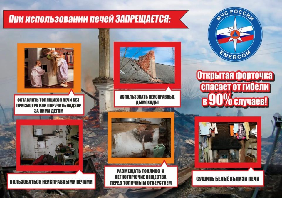 �� ��� ������ �� ��� ����������: