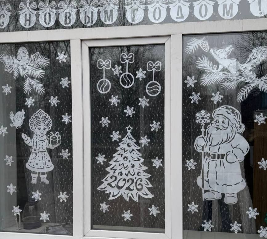 � ���������� ������ ���������� ��������� � ������ ����!