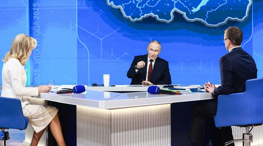 Экономика России выросла на 1%, инфляция не превысит 6% — Путин