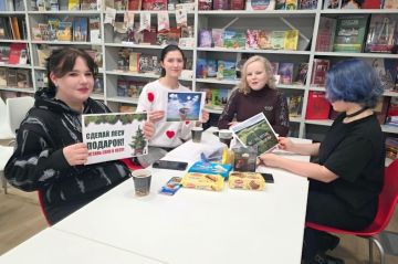 � ������ ����� �#��� ���� � ���������� ���������� ������������� ������� ���� � ������� ������ �������. �� ��� ������� ������