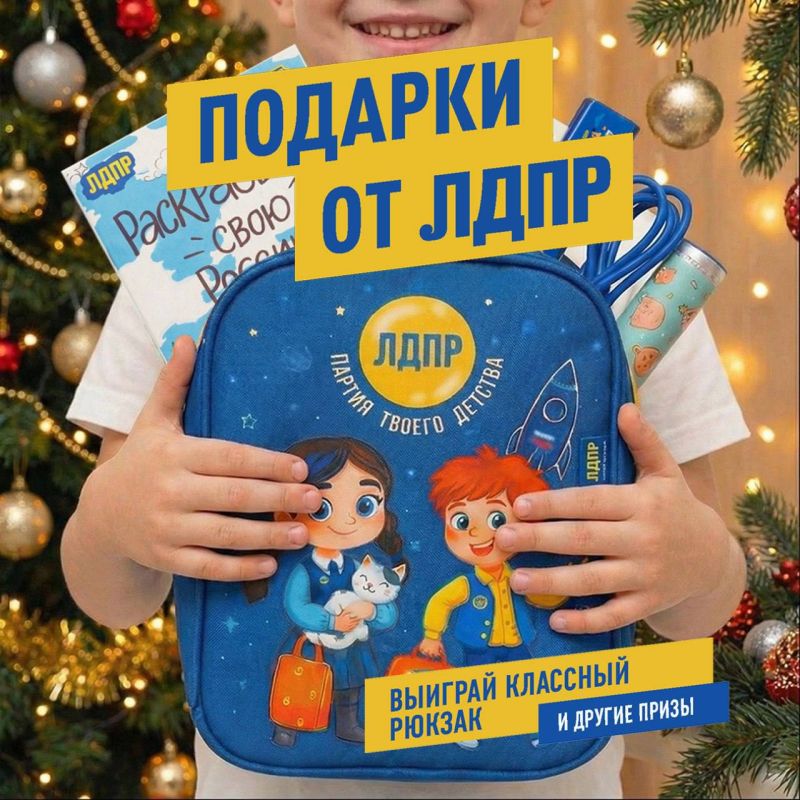 � ������, ������� � ��������� � ���� ����� � ����� ���!