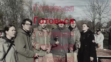 ��� �������� � �����