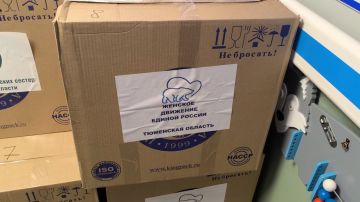 Ассоциация медицинских сестёр Тюменской области и женское движение «Единой России» передали новогодние подарки и игрушки краснодонским детям