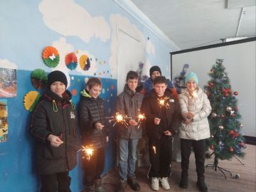 �������� ������, ����!� � ���������� ��������!