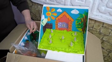 ������������� ����������� (�������������) �����-������� ��� "������" ����� ��������� �������