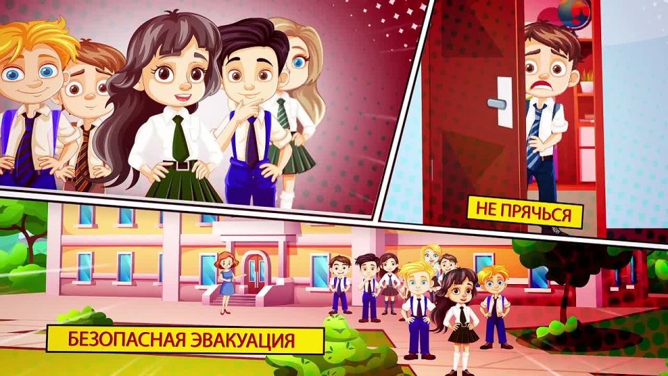 ���� ������������ ��� ����������� ��������� �� ��������������� �����������