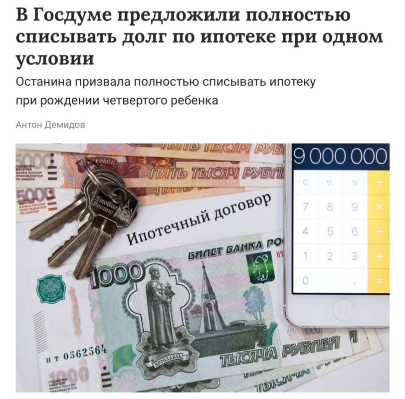 ��������� ����� ������ ��������� ������� ��� �������� ��������� ������