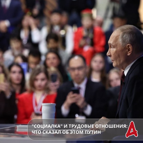 Вчера журналисты «Солидарности» внимательно смотрели и слушали ежегодную программу «Итоги года» с президентом, где глава государства подводил, соответственно, итоги уходящего года и отвечал на вопросы журналистов и жителей...