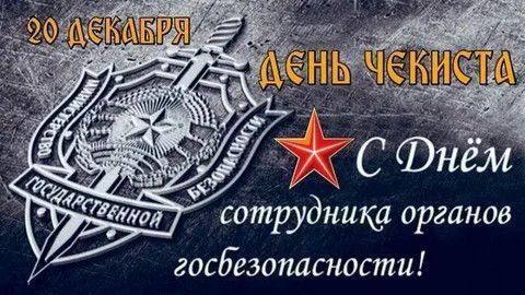 ����� ���: ������� ������ ������������!