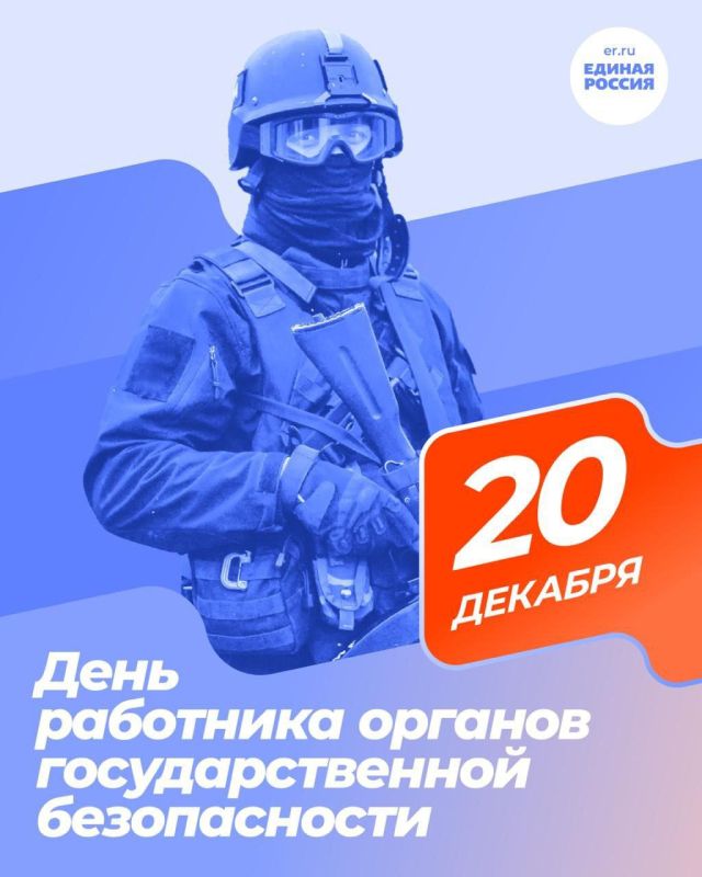 20 ������� � ���� ��������� ������� ������������ ���������� ���������